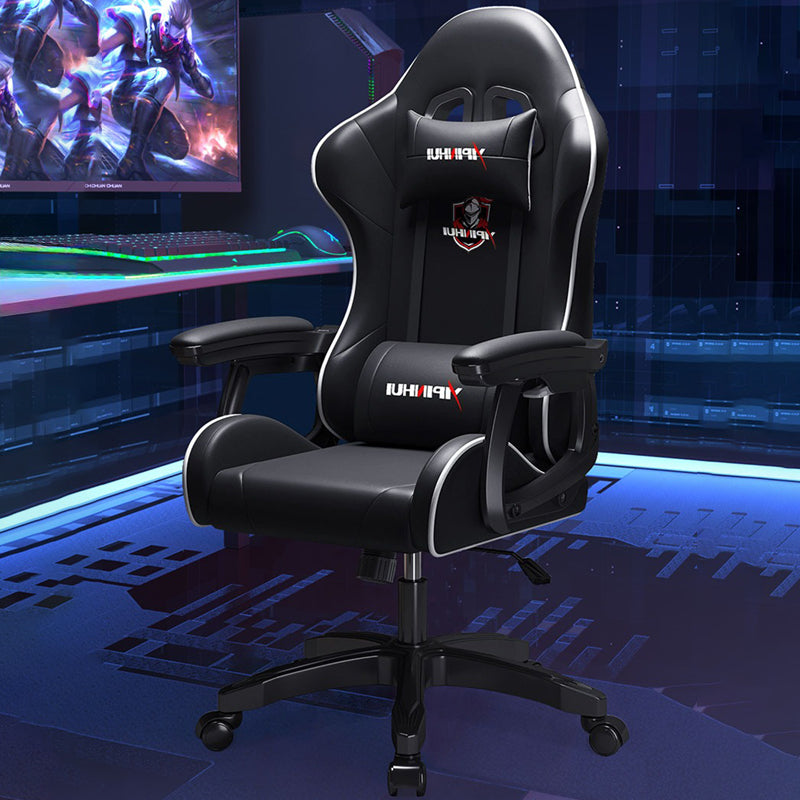 椅子・チェア|リクライニングチェア ハイバック エルゴノミクス設計