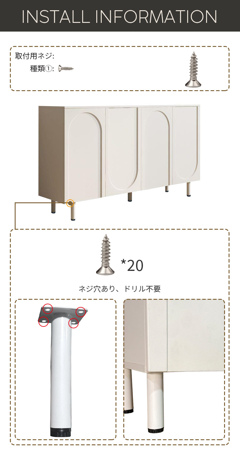 INNERPEACE公式 | 収納キャビネット クリーム色 オシャレ くつろぎ INNERPEACE公式 | 収納キャビネット クリーム色 オシャレ くつろぎ
