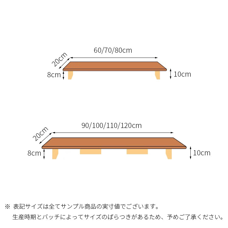 INNERPEACE公式 |モニター台 卓上ラック 実用性 透明感 INNERPEACE公式 |モニター台 卓上ラック 実用性 透明感